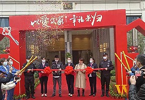 嵐泊灣丨我們提前交房啦！